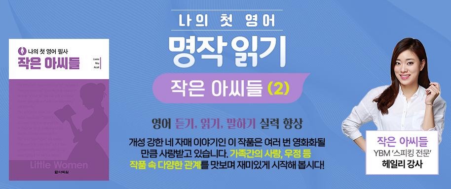 newCourse