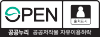 공공누리 공공저작물 자유이용허락, 출처표시