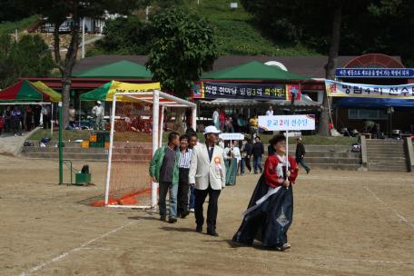 25회 면민체육대회