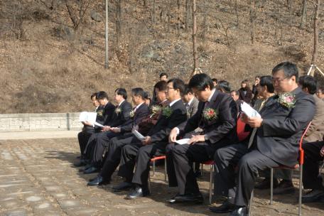 동강꽃길 조성사업 준공식