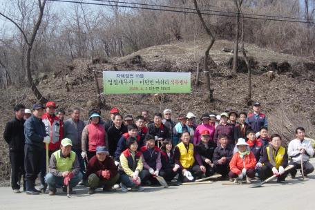 마하리-영월세무서(1사1촌) 식목행사