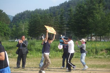 제11회 평창군이장연합회 한마음대회-응원