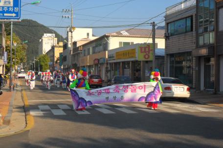 제34회 노성제 거리퍼레이드