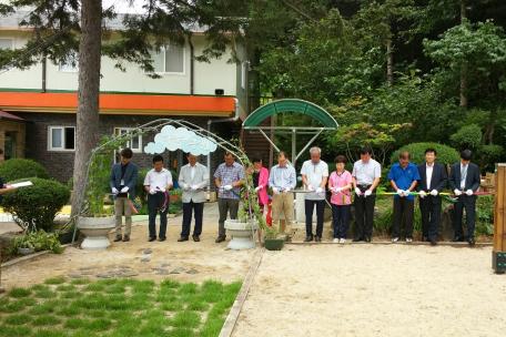 가평초등학교, 친환경 생태학교 준공식