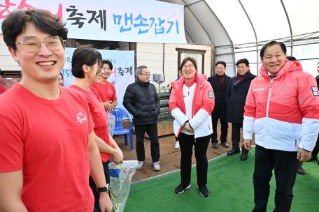 1월26일 장미란 문화체육관광부 제2차관이 평창송어축제장을 방문하였다.