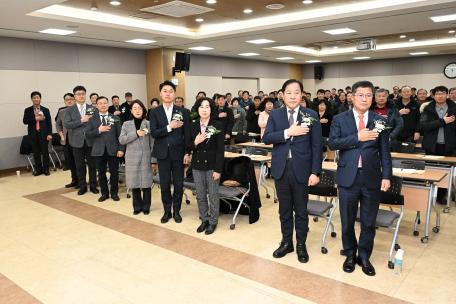 1월26일 영평정 축산협동조합 정기총회 개최