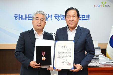 6.25 참전유공자 무공훈장 수여식