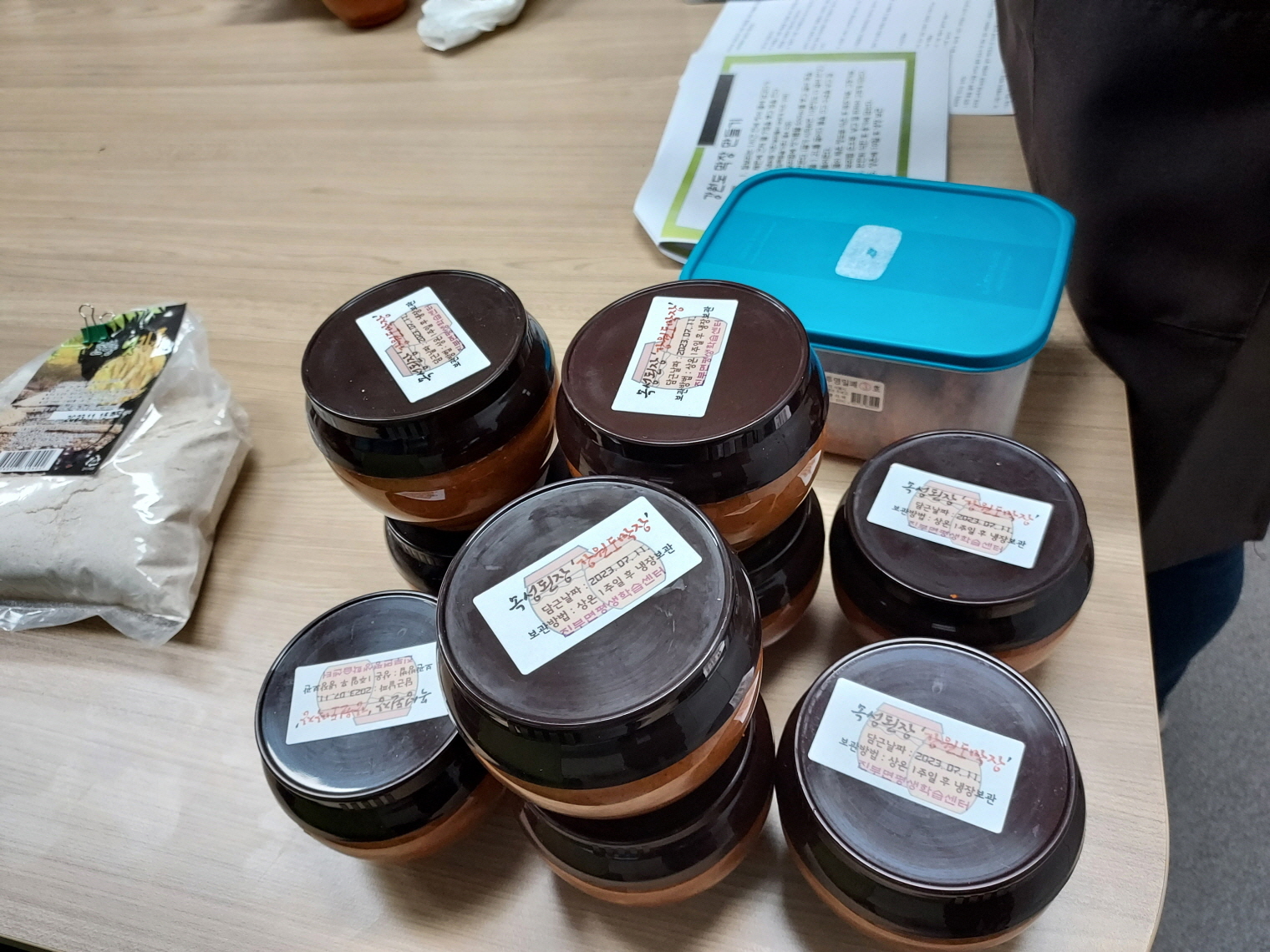 [포맷변환][크기변환]1689070351168.jpg
