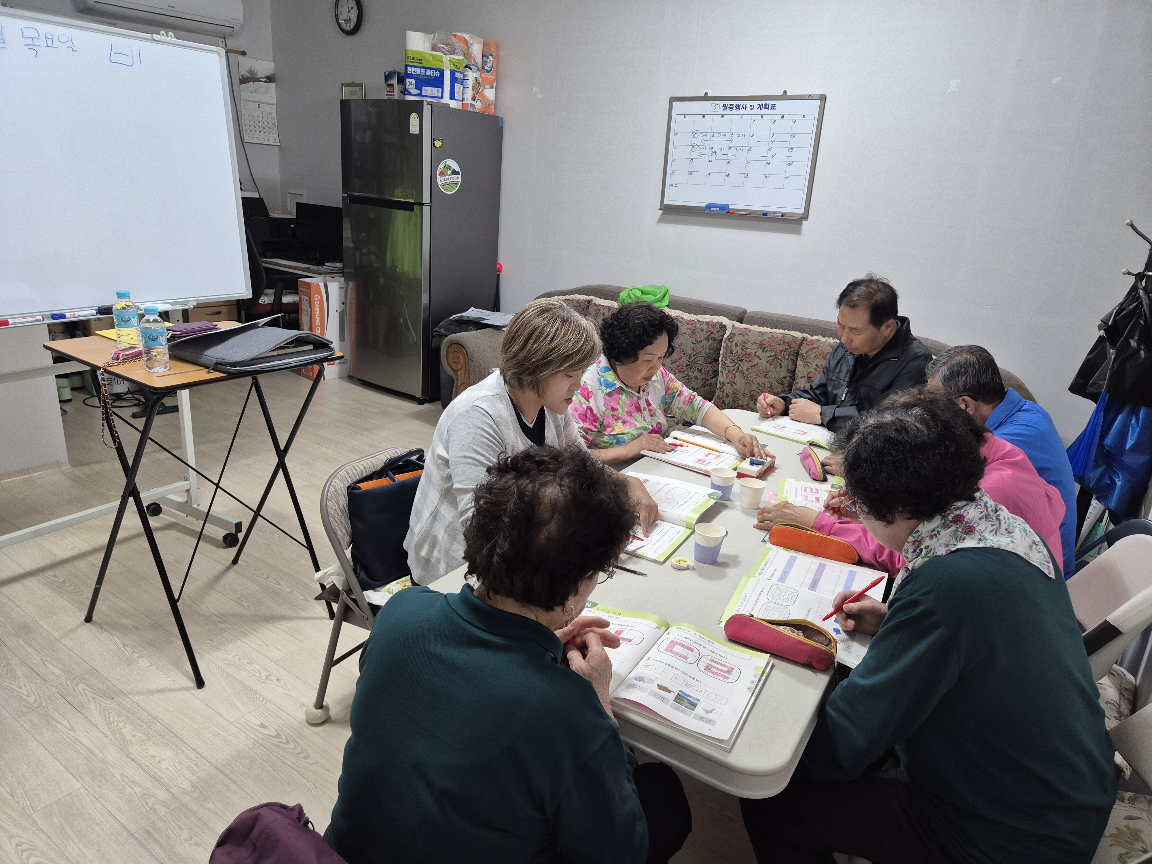 20250501_횡계5리경로당 (1).jpg
