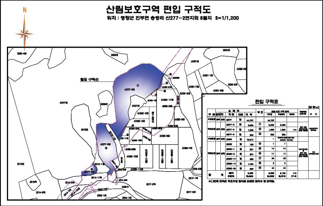 지정해제 예정지 도면.bmp