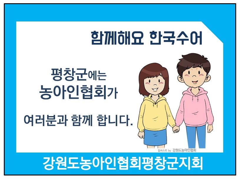 판넬03.jpg