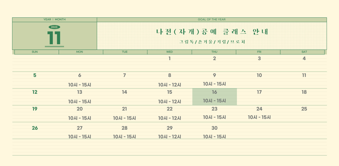 제목을-입력해주세요_-001.jpg