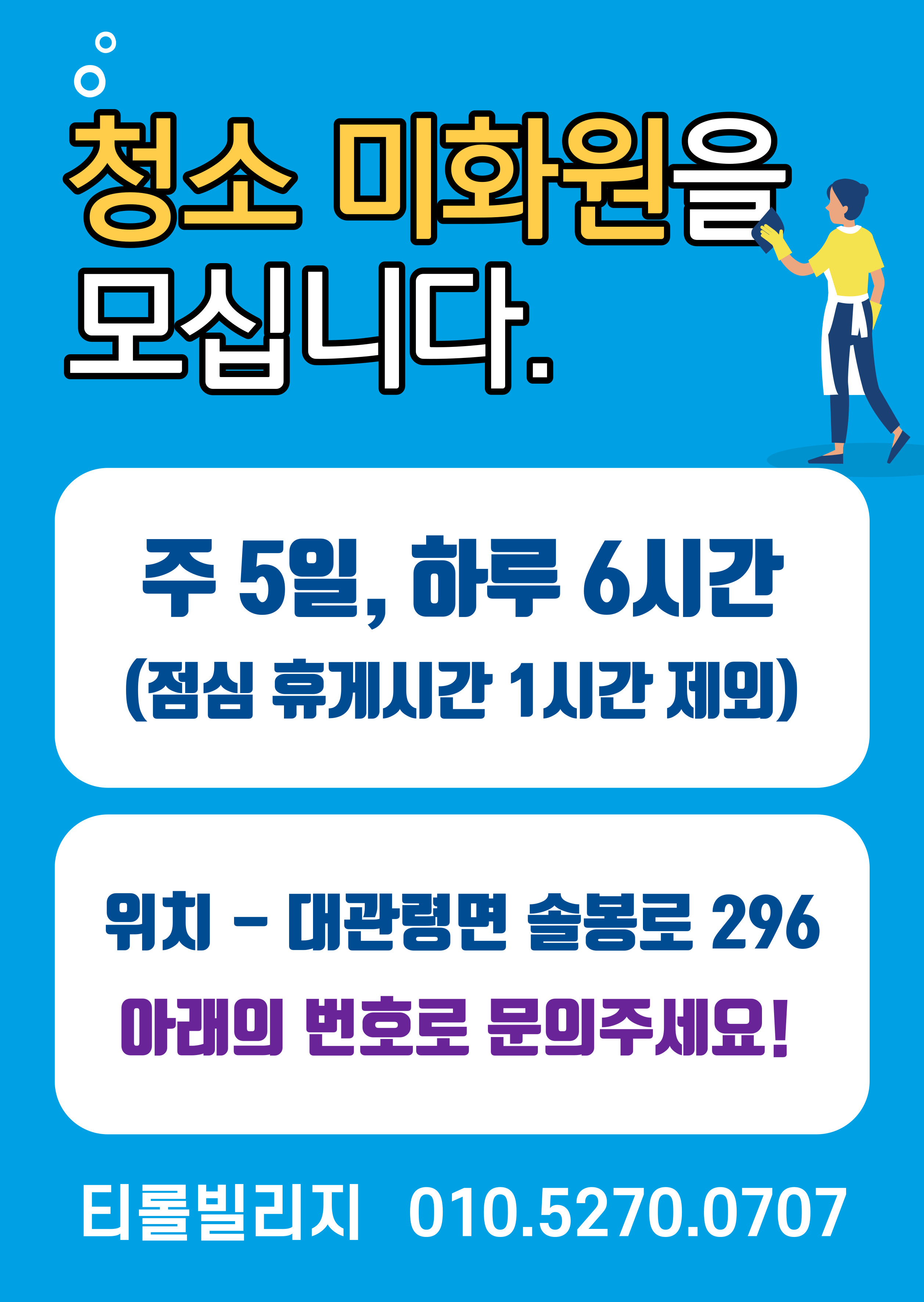 제목을-입력해주세요_-001 (46).jpg