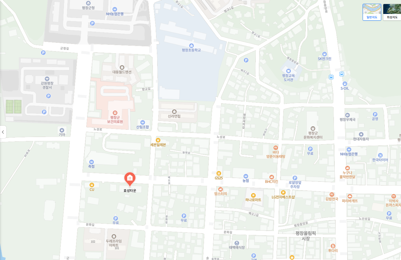 효성.png
