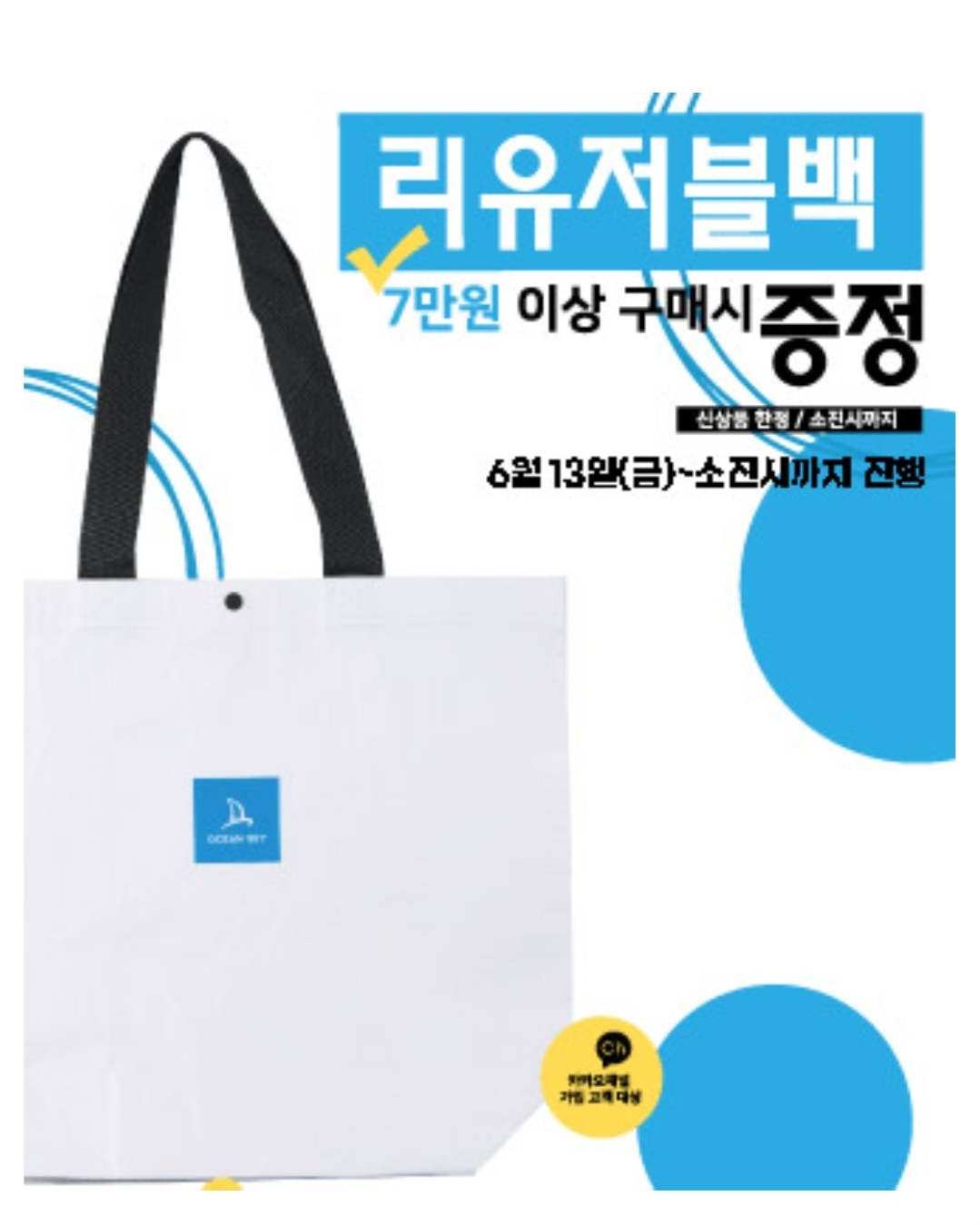 가방.jpg