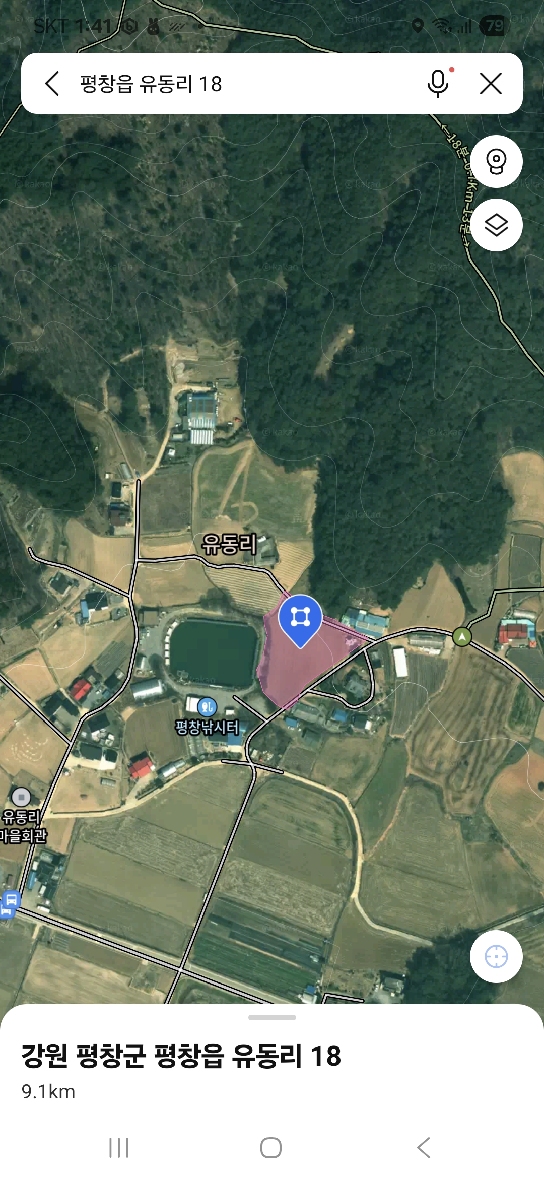 Screenshot_20250811_134138_KakaoMap.jpg
