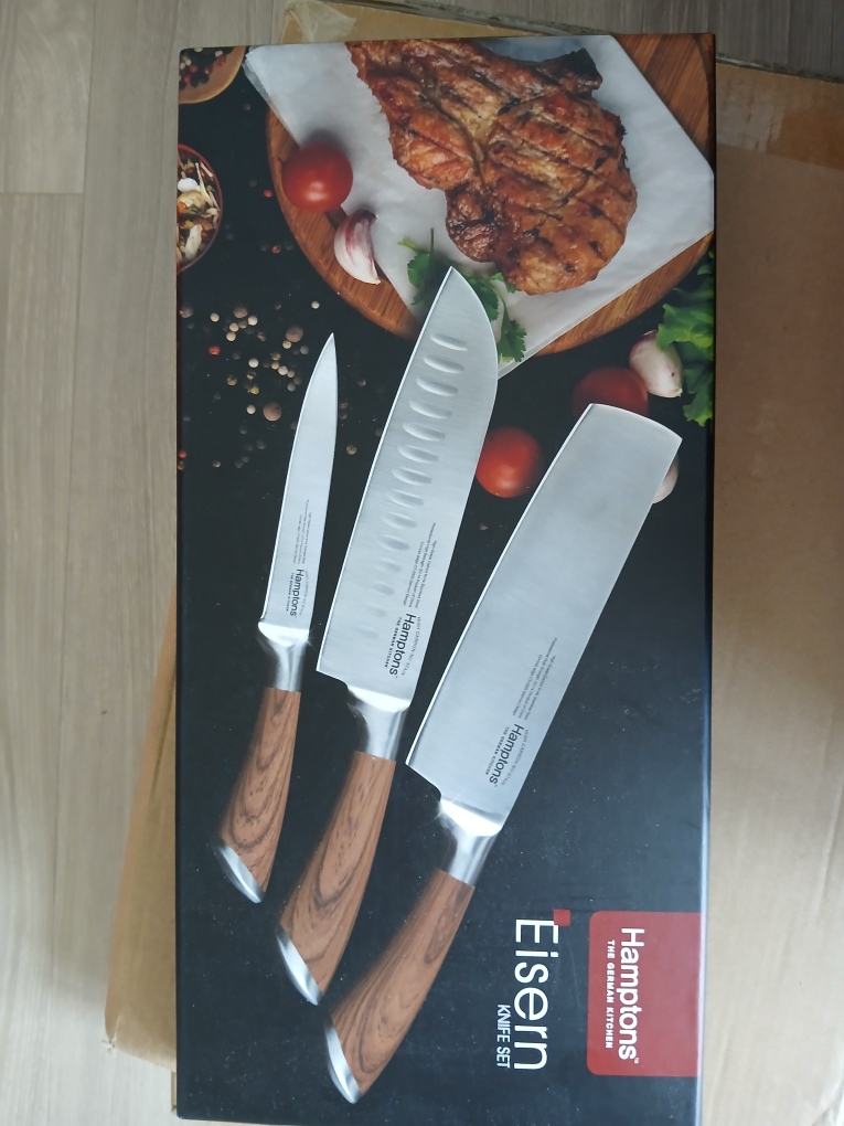 햄튼칼.jpg