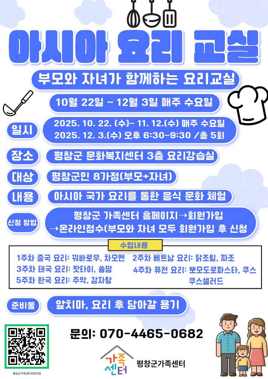 홍보지.jpg