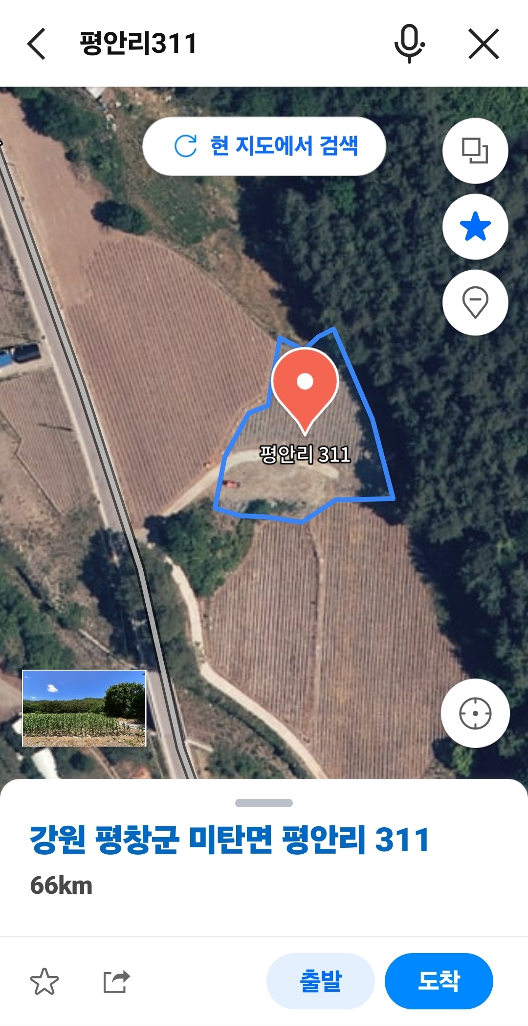 Screenshot_20251108_122413_NAVER Map.jpg