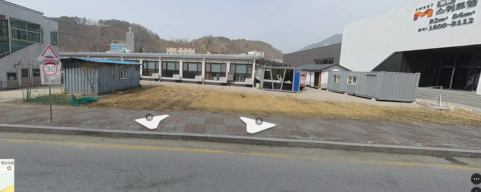 사본 -전경사진 (1).png