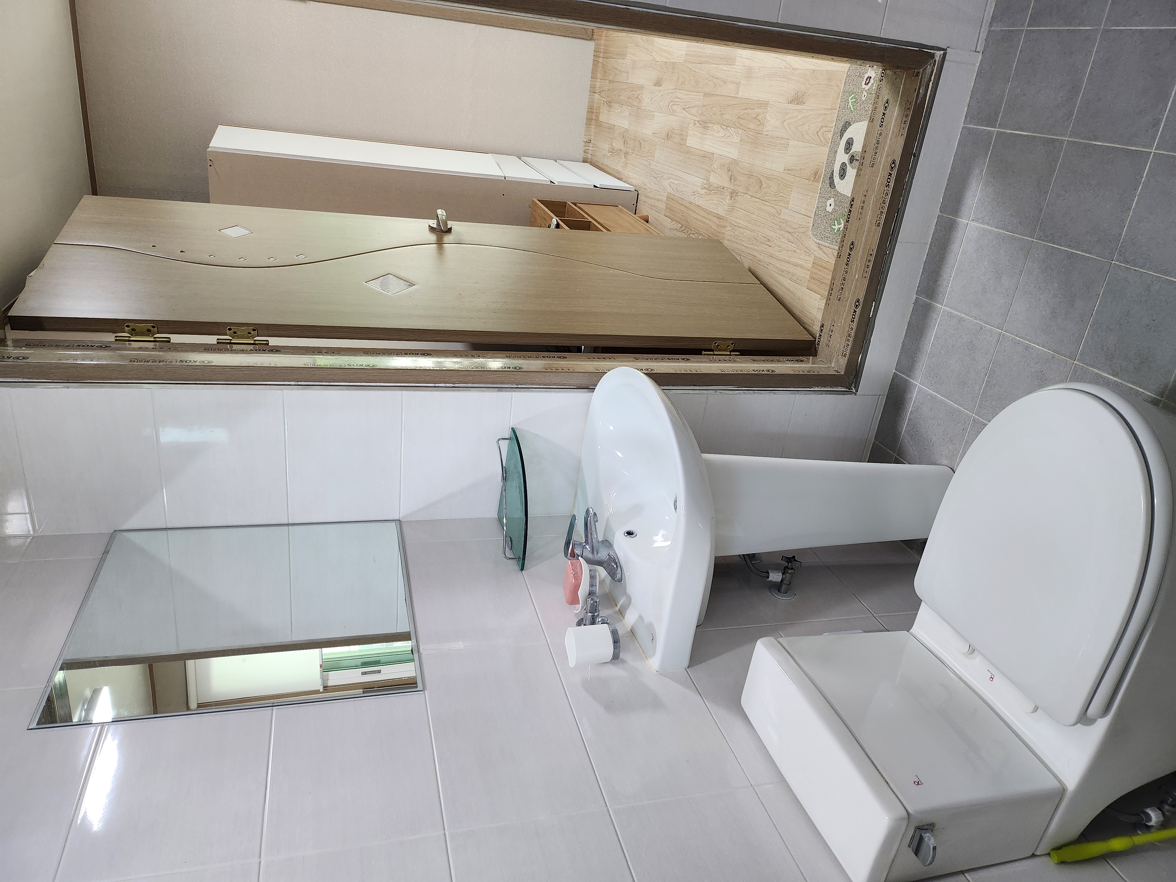 20250512_114849 (1).jpg