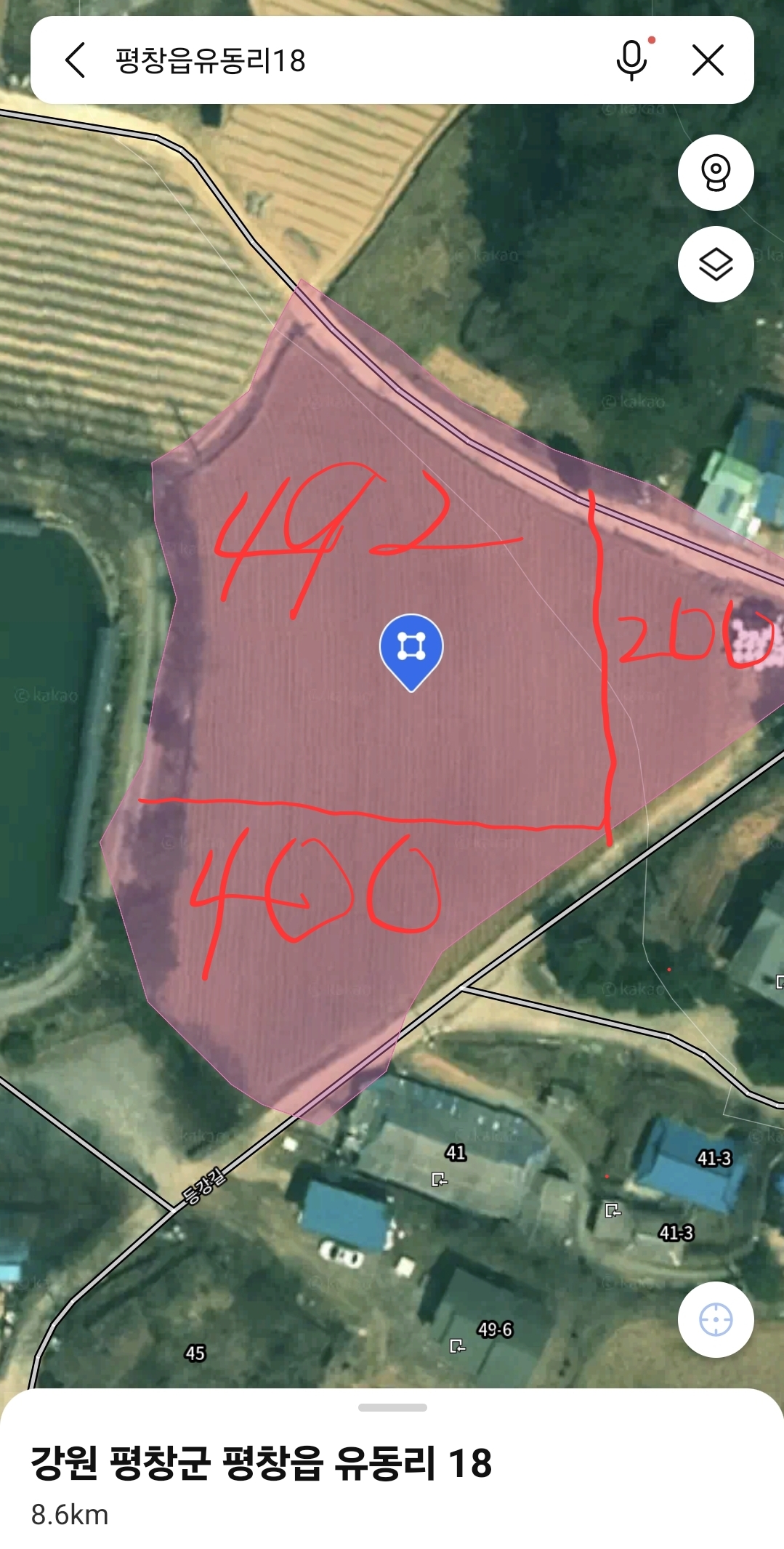 Screenshot_20251120_153229_KakaoMap.jpg
